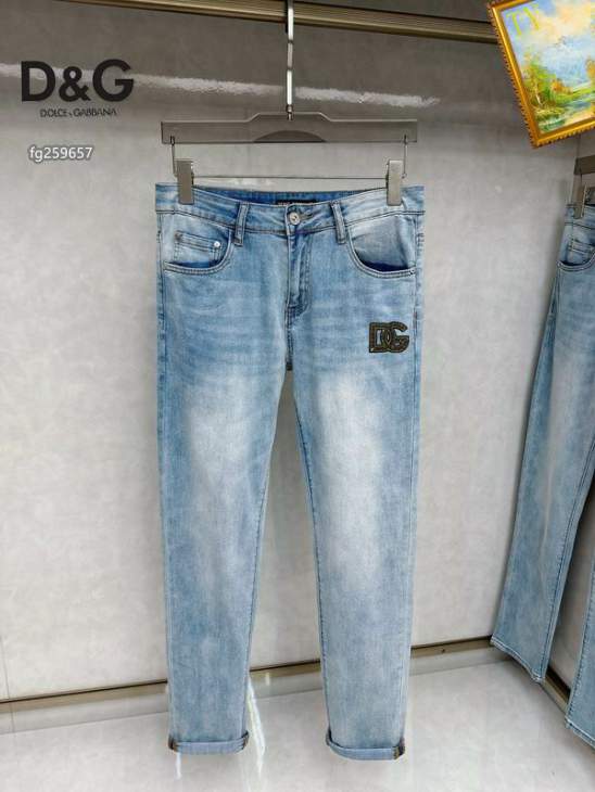 Picture of DG Jeans Long _SKUDGsz29-3825tx1519131